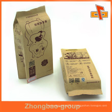 Guangzhou Zhongbao matériau stratifié aseptique coutume côté souvenir kraft sac en papier brun avec impression